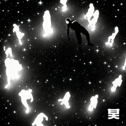 Soul Drifting