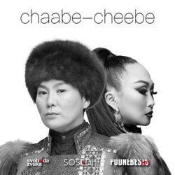 Chaabe-Cheebe
