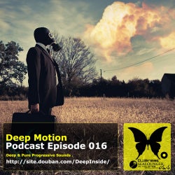 Deep Motion 016