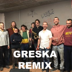 Gremix