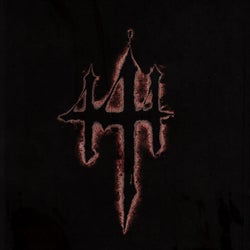 444 (Remix)