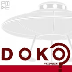 Doko? (feat. Mikuro Mika)