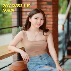 Xu Wei I E San