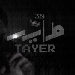 TAYER
