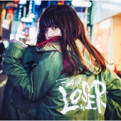 Tsuyogari Loser