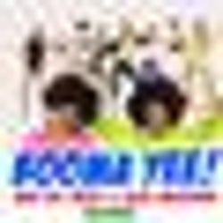 Booma Yee (Remixes)