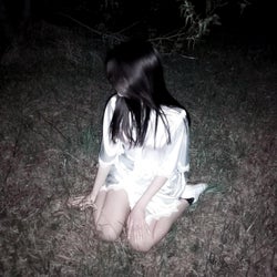 mess