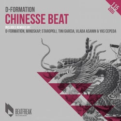 Chinesse Beat (The Remixes)