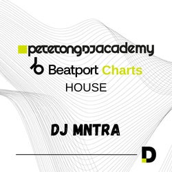 PTDJA Record Bag Challenge - House