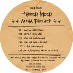 Alpha Project EP