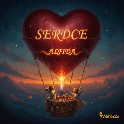 Serdce