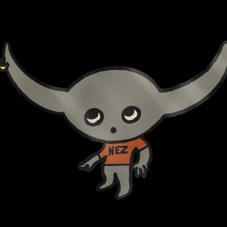 ALIEN !