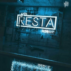 Resta: Remixes