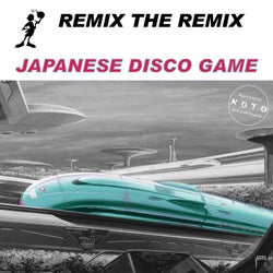Japanese Disco Game