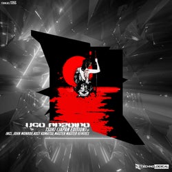 Tsuki (Japan Edition) EP
