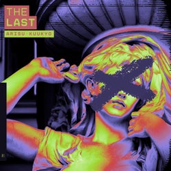 The Last