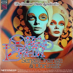 Oiled Bran - Sergei Orange & Dbriztar Remix