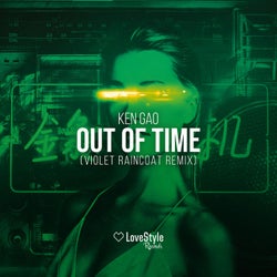 Out of Time (Violet Raincoat Remix)