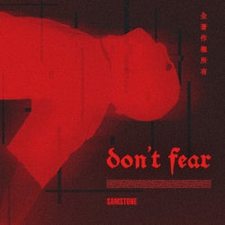 Don't Fear
