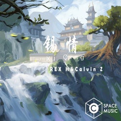 Xi Qing (Original Mix)