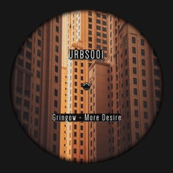 More Desire