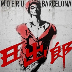 Moeru! Barcelona