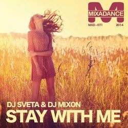 Stay With Me