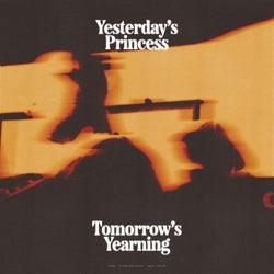 Tomorrow's Yearning
