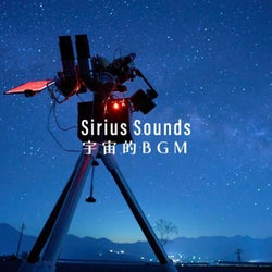 Sirius Sounds