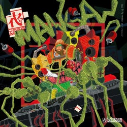 Cover art for Manga, Vol. 2