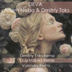 Deva (Remixes)