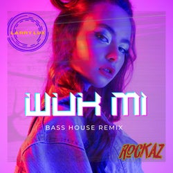 WUK MI (feat. Gary Dread & Rick Haze) [Bass House Remix - Larry Lux "Rockaz"]