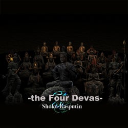 The Four Devas
