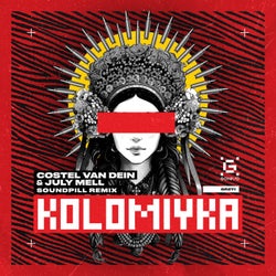 Kolomiyka (Soundpill Extended Remix)