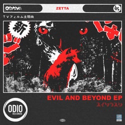 Evil and Beyond EP