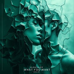 What You Want