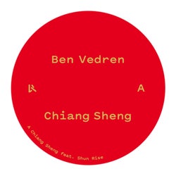 Chiang Sheng