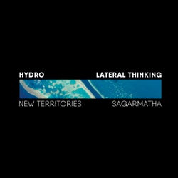 Lateral Thinking (feat. War) [Album Sampler]