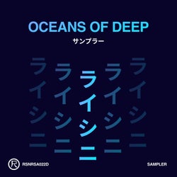 Oceans of Deep (Sampler)