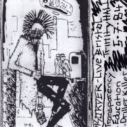 Trinity Hall Bristol 1984 (Live)
