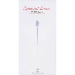 Special Love