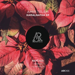 Kamalnatha EP