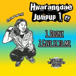 Hwarangdae Jumpup 1