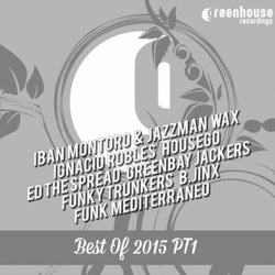 Greenhouse Recordings: Best of 2015, Pt. 1