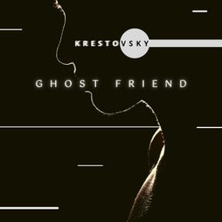 Ghost Friend
