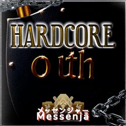 Oath of Hardcore