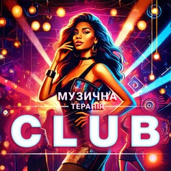 Музична терапія CLUB