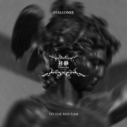 To The Rhythm (Extended Mix)
