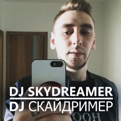 DJ SKYDREAMER 2015 CHART