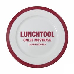 Lunchtool